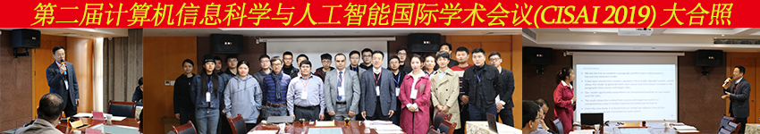 2019大合照.png